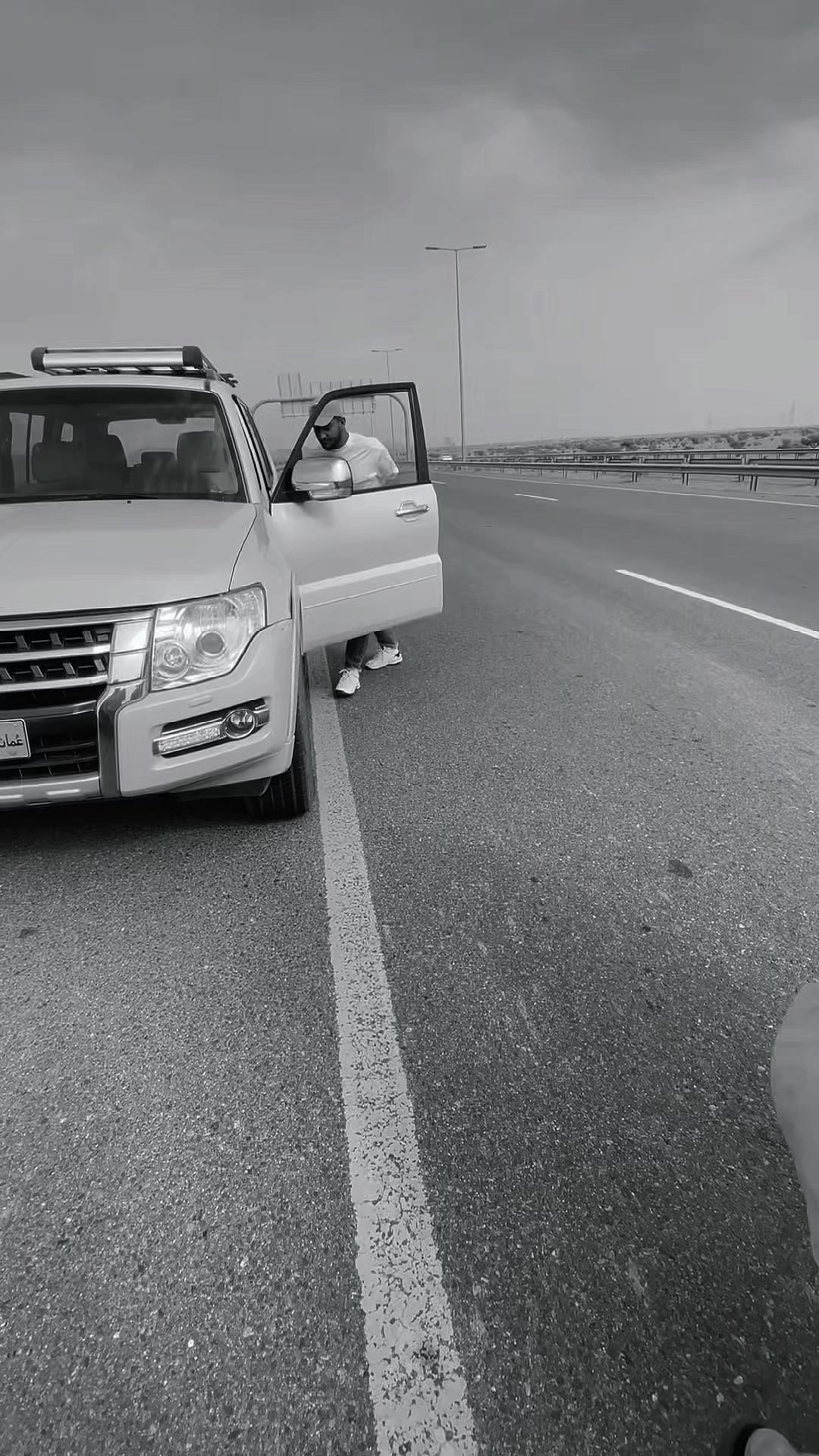 @Chaudhary🔥