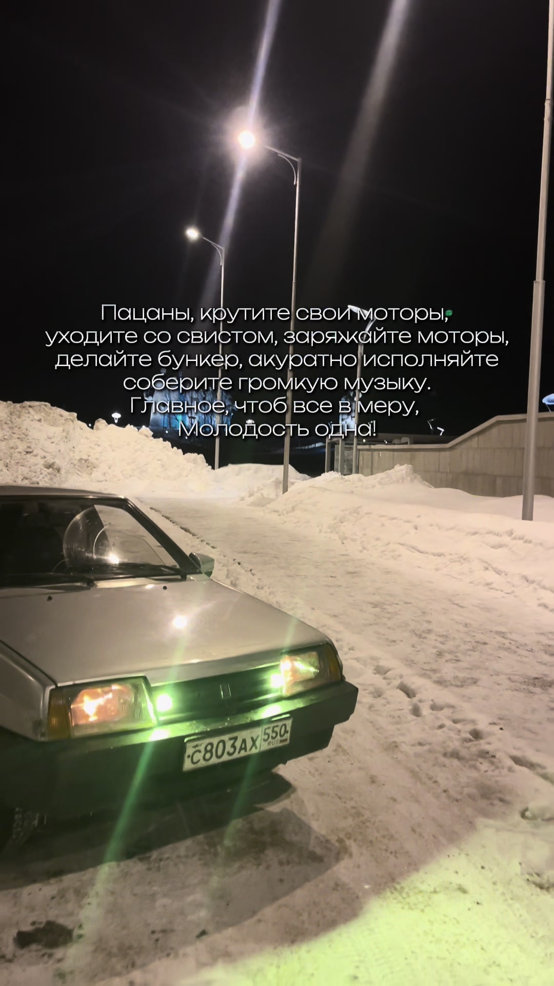 @Киря