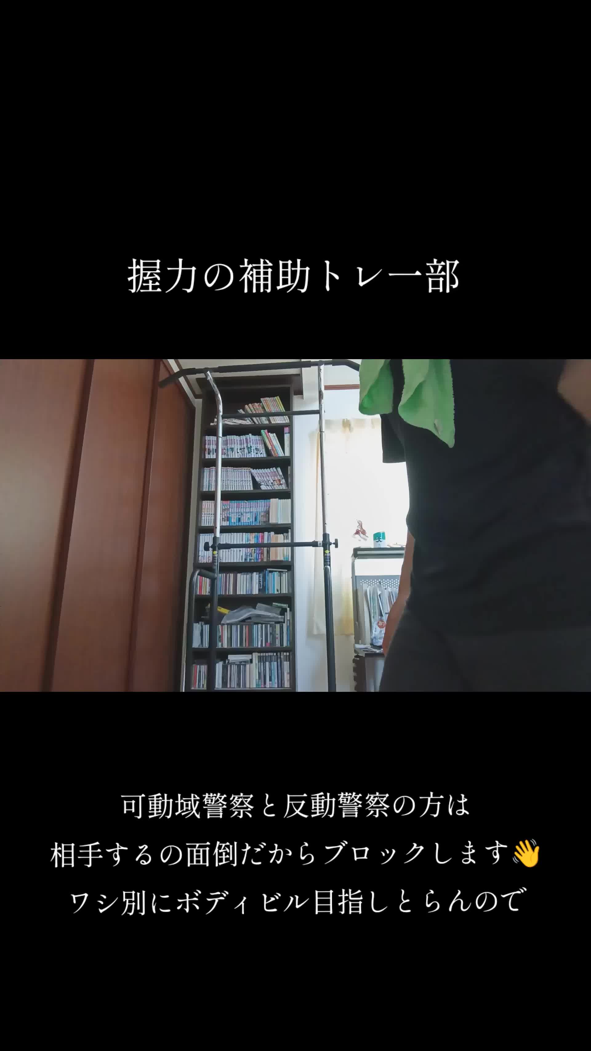@翡翠