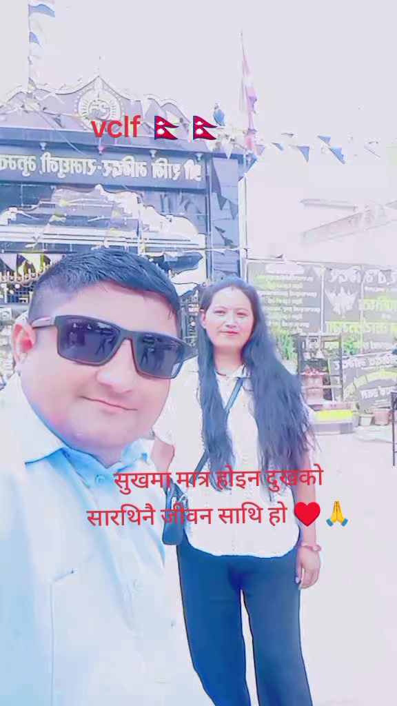 @Shyambasnet09