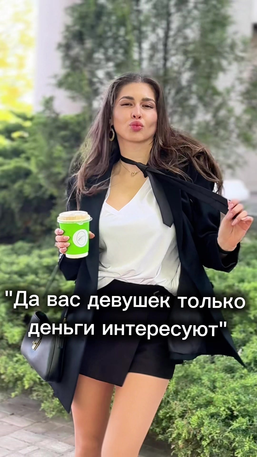 @DUSHA_DONBASSA