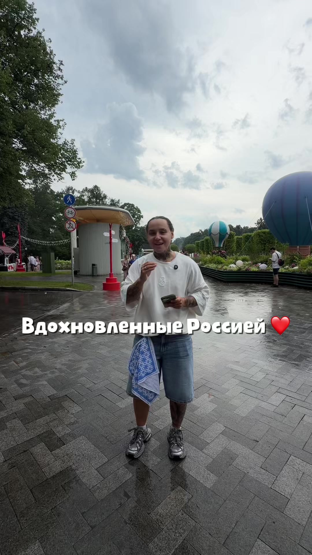 @Татьяна