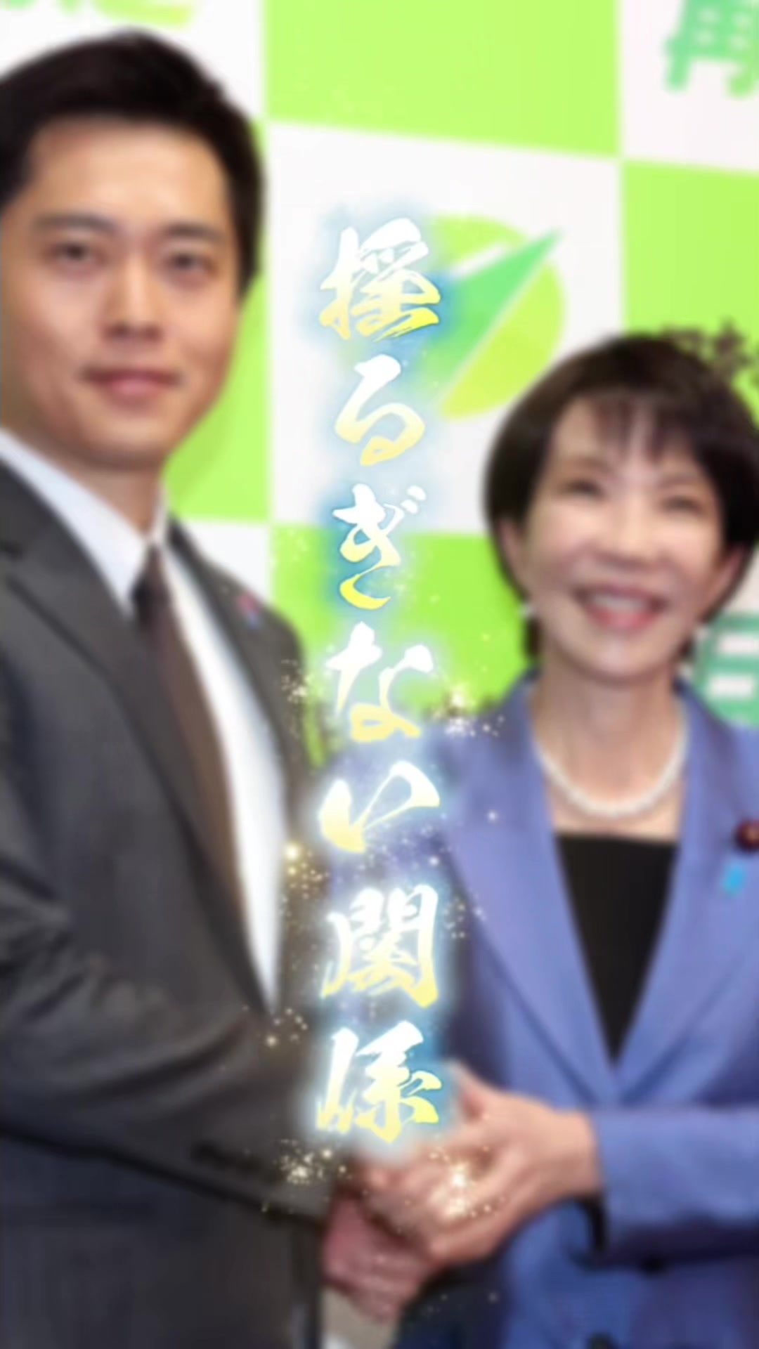 @#再生の道一択💜