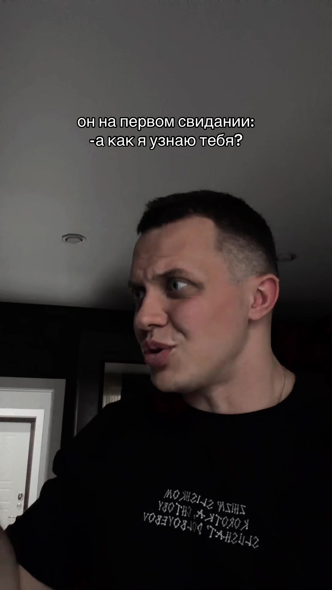 @СИДОРСКИЙ