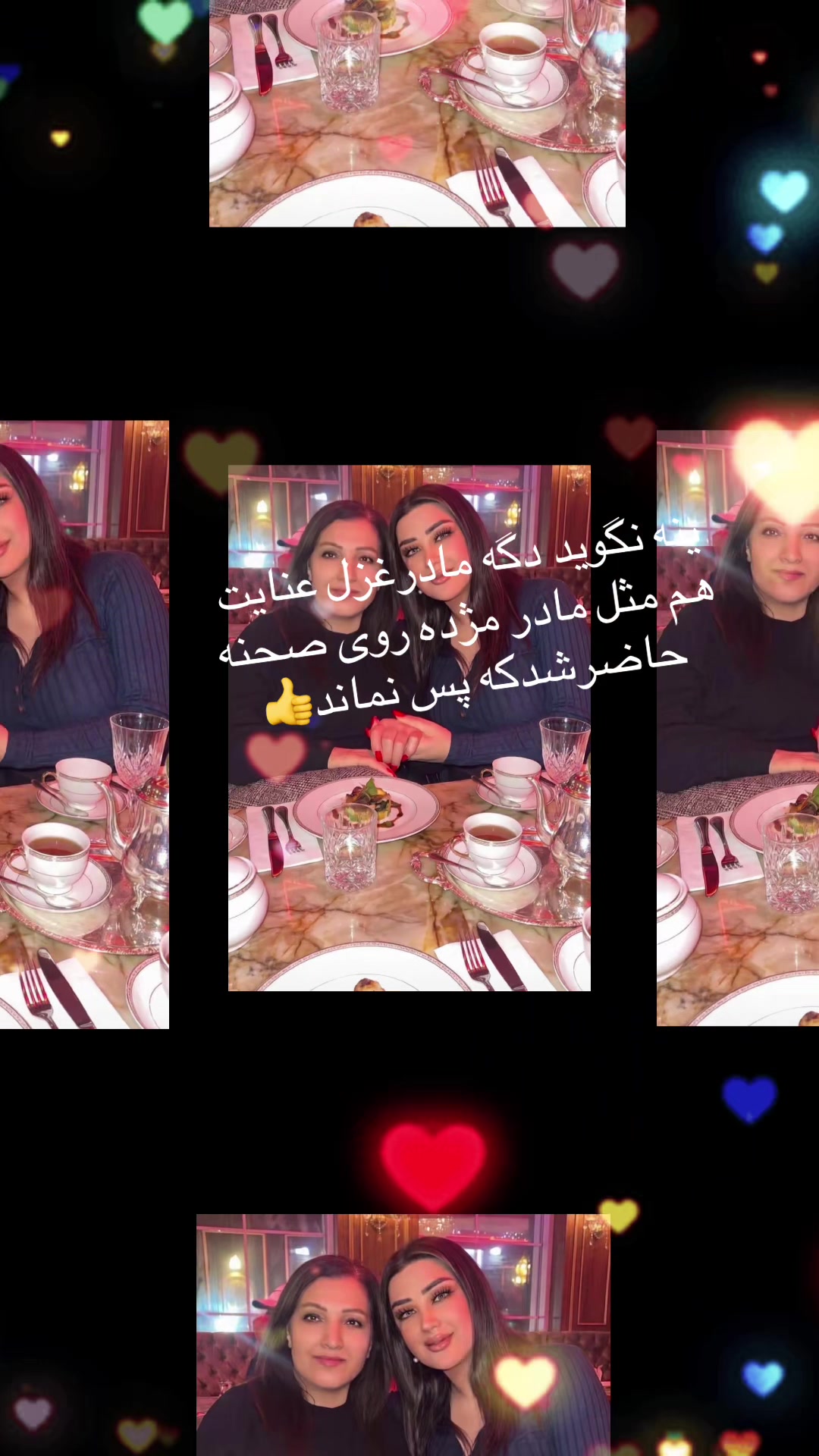 @👸🏻ملکه🧕
