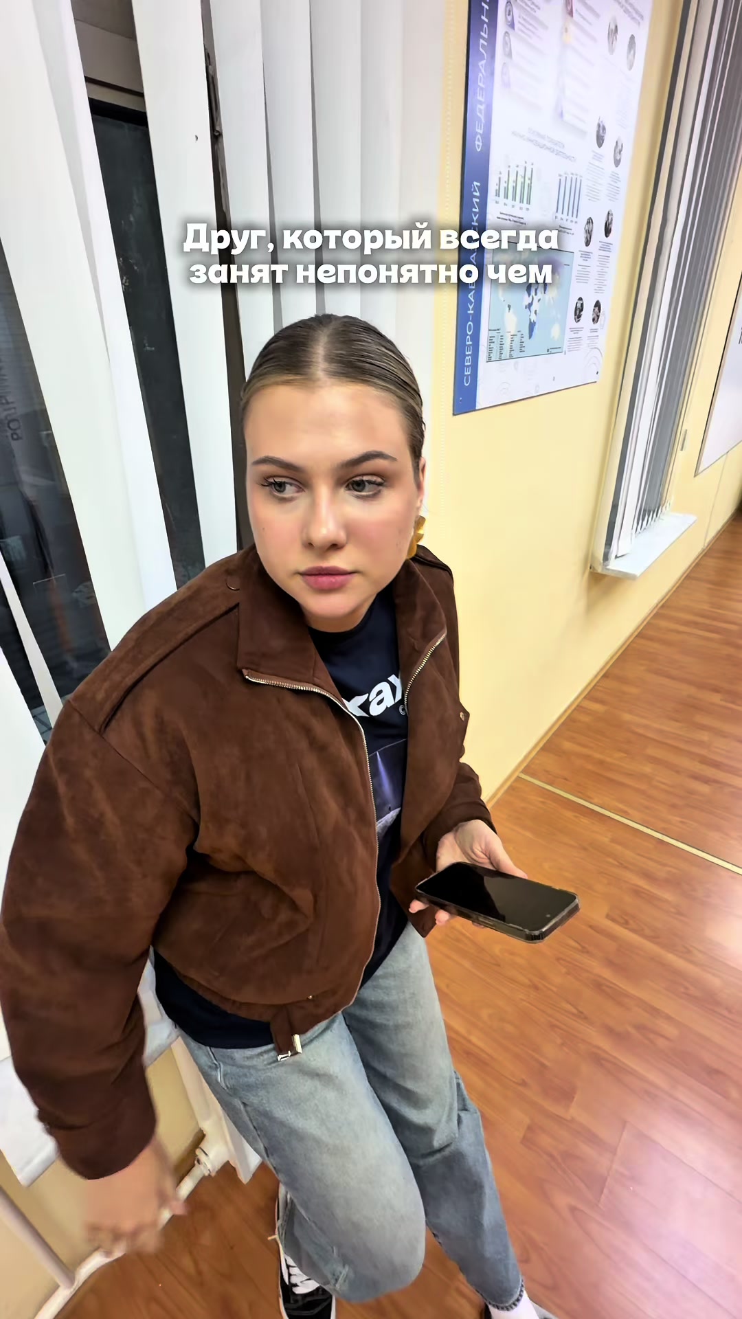 @ТГК: варя опошляет