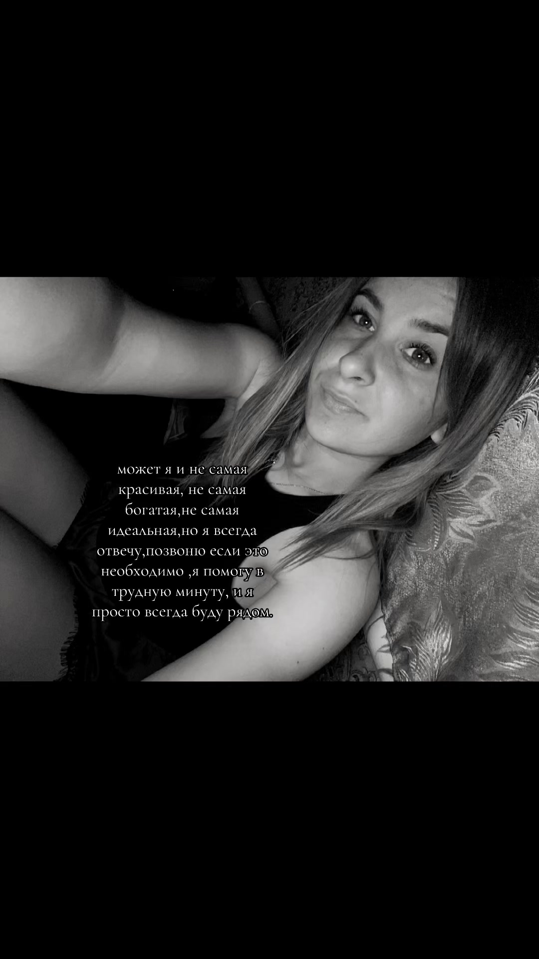 @vladimirovna_17