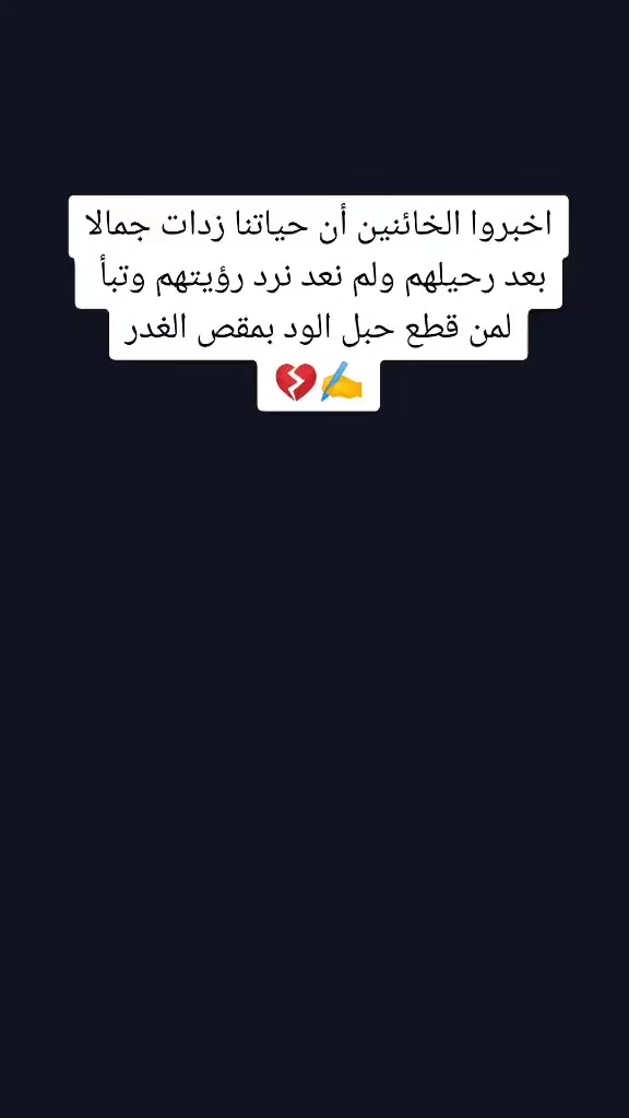 @امرأة بلا حظ🩶🤍
