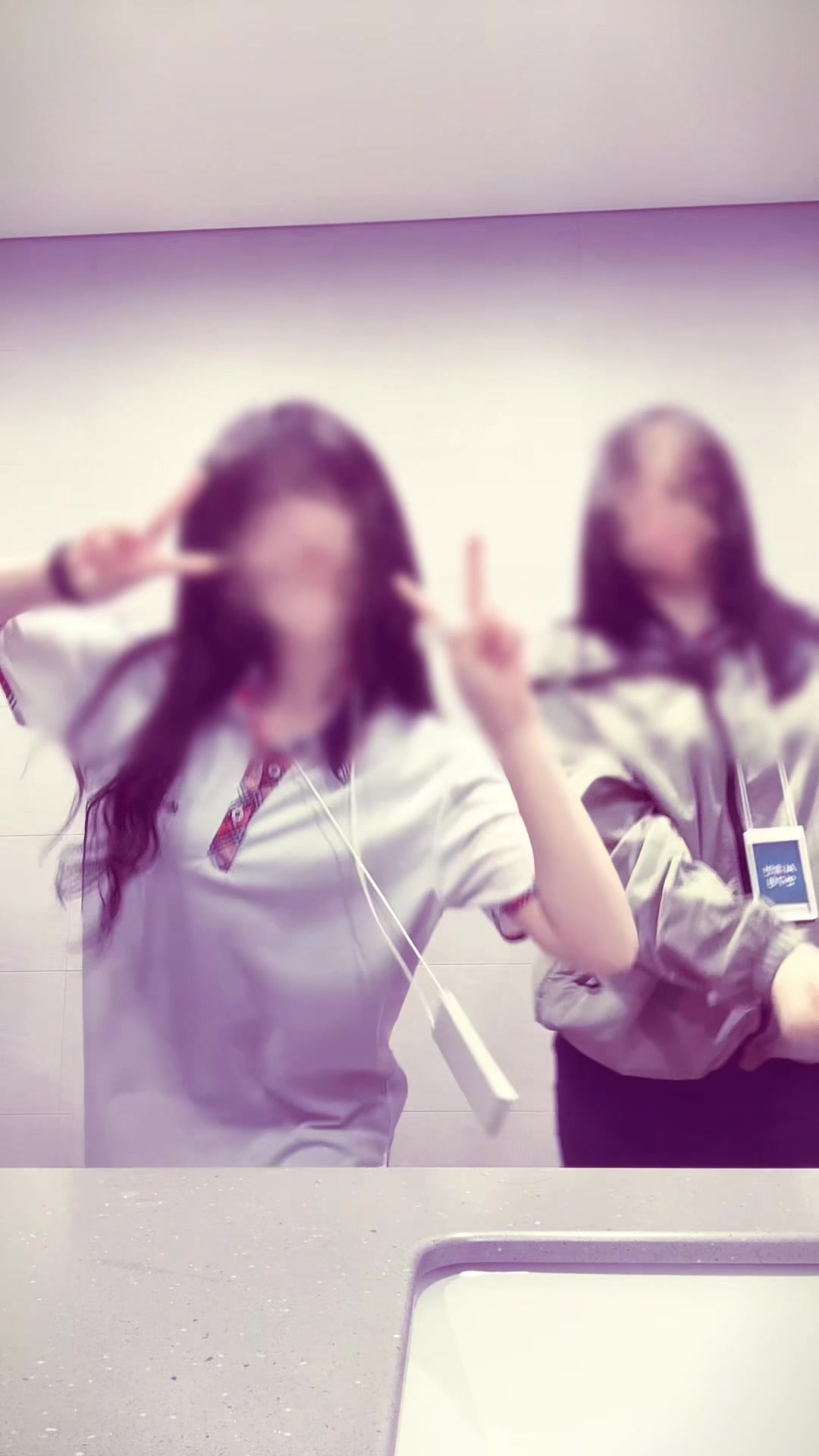 @채류니