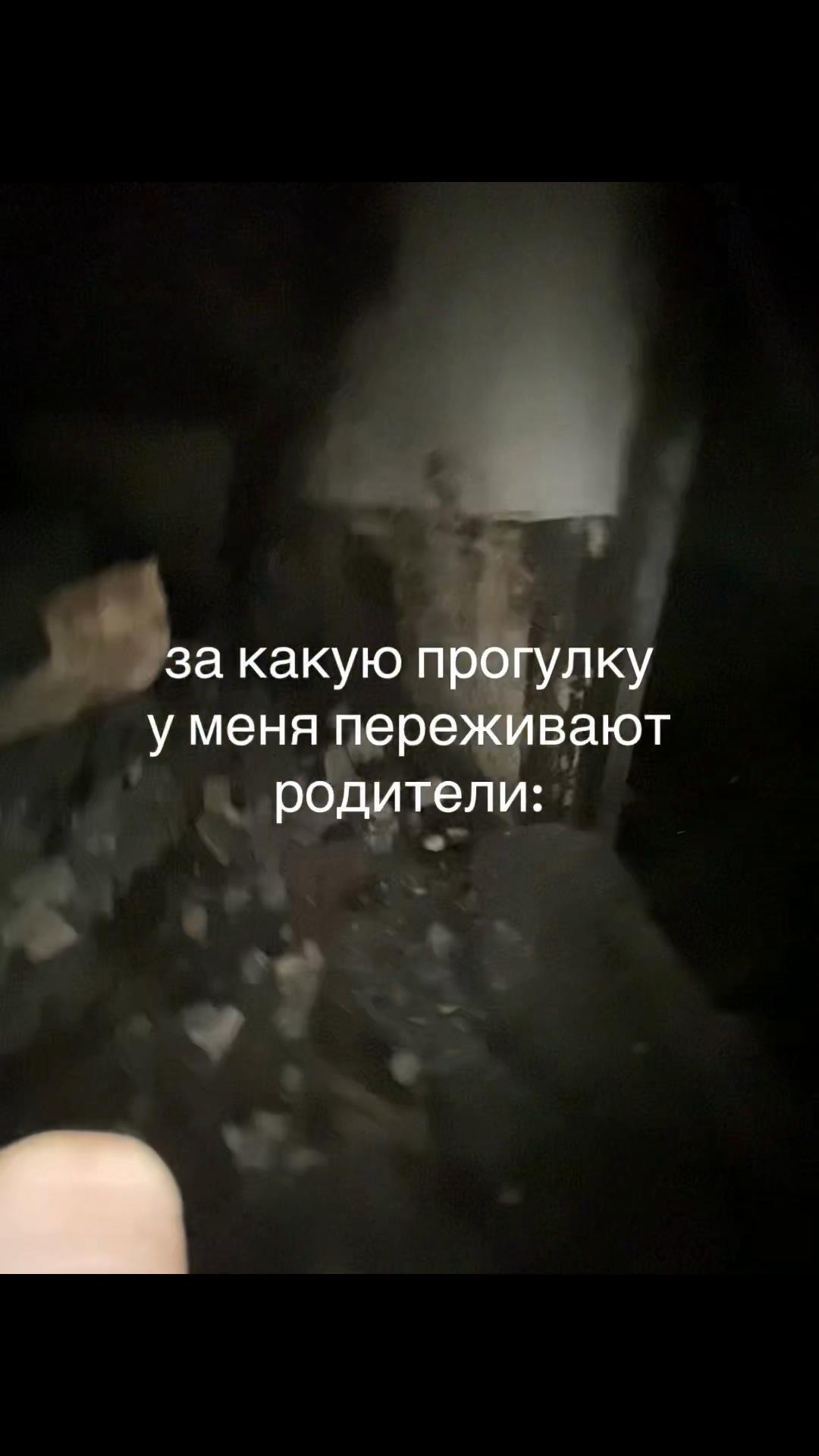 @agrookid