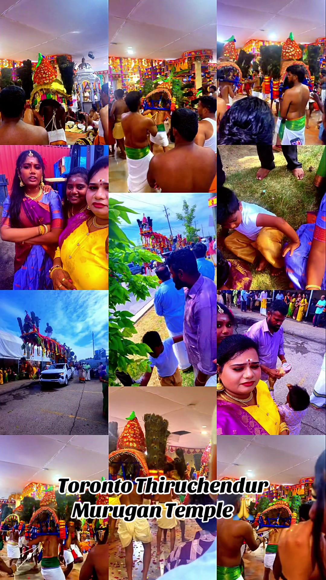 @Kajurika Kajan