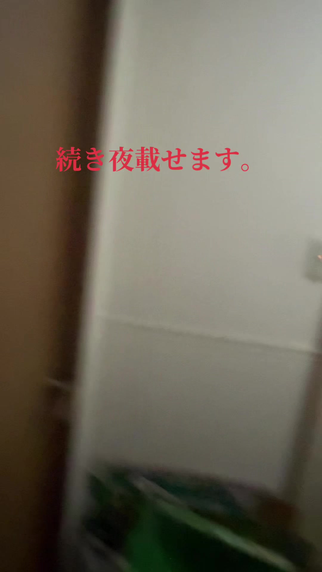 @れいぽん
