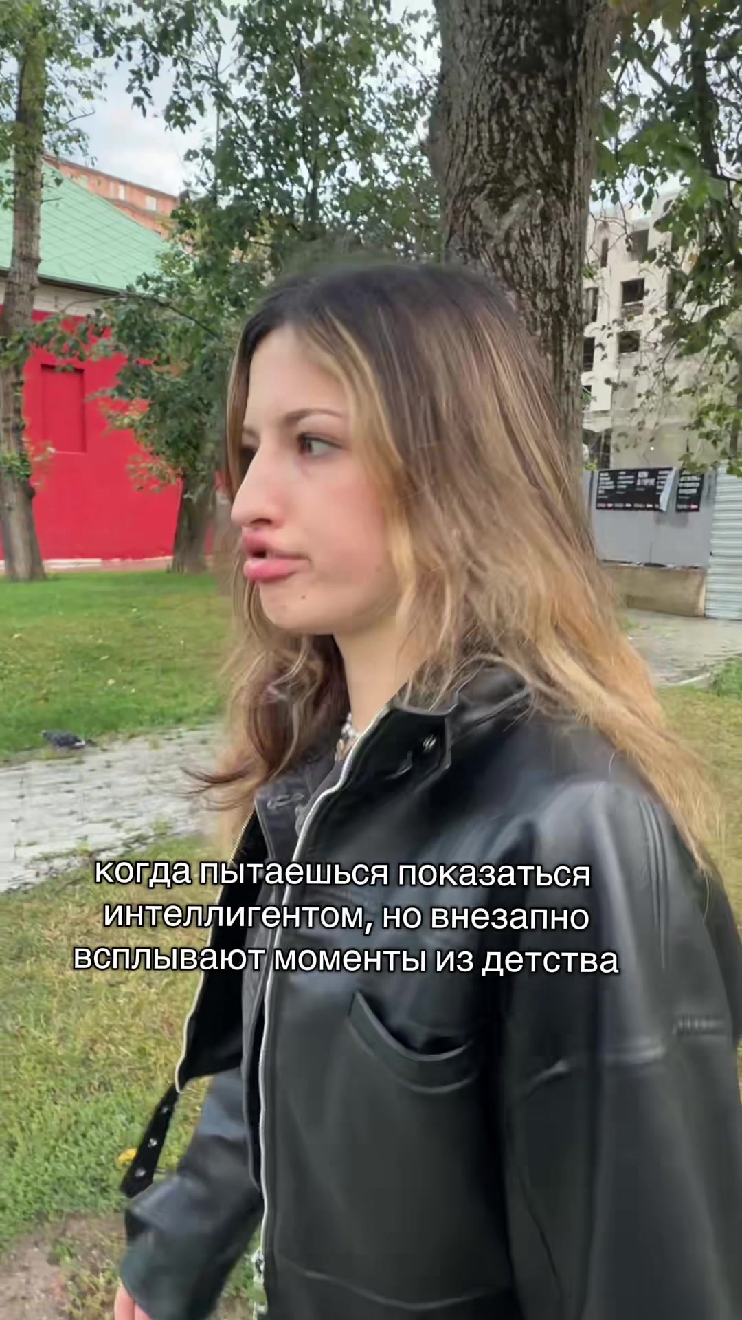 @Та самая комфортик