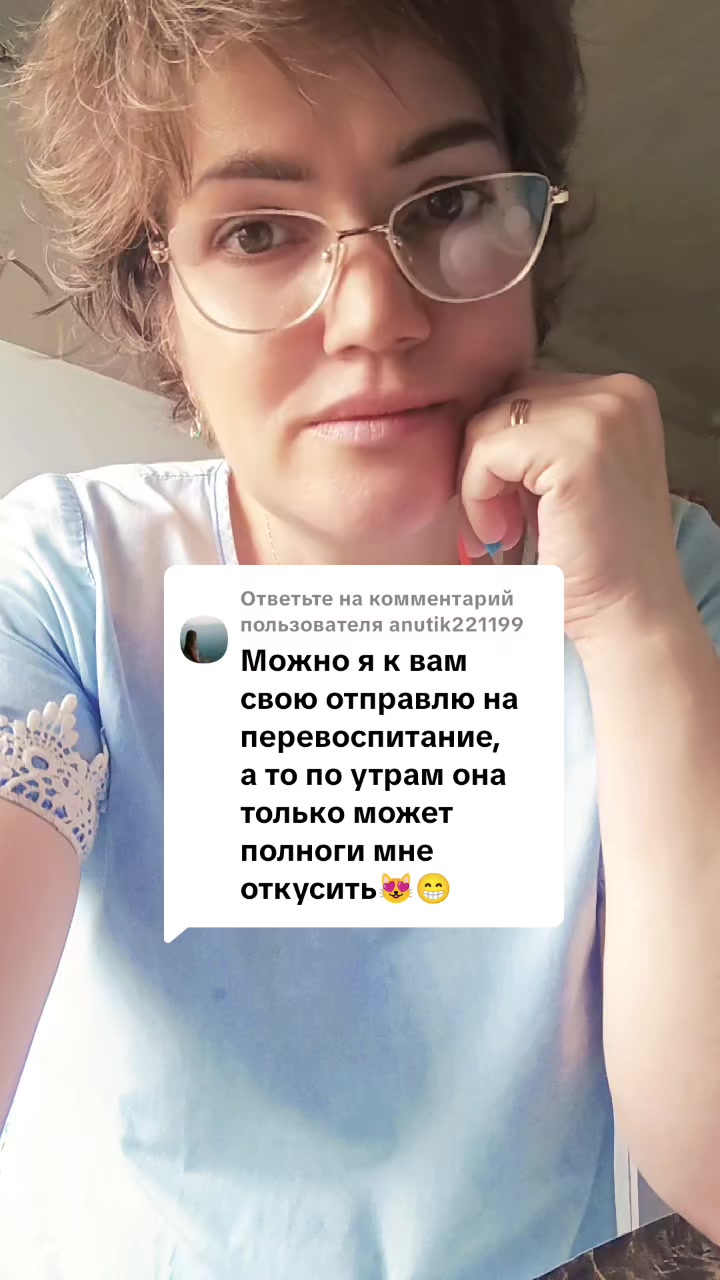 @Смурфетти