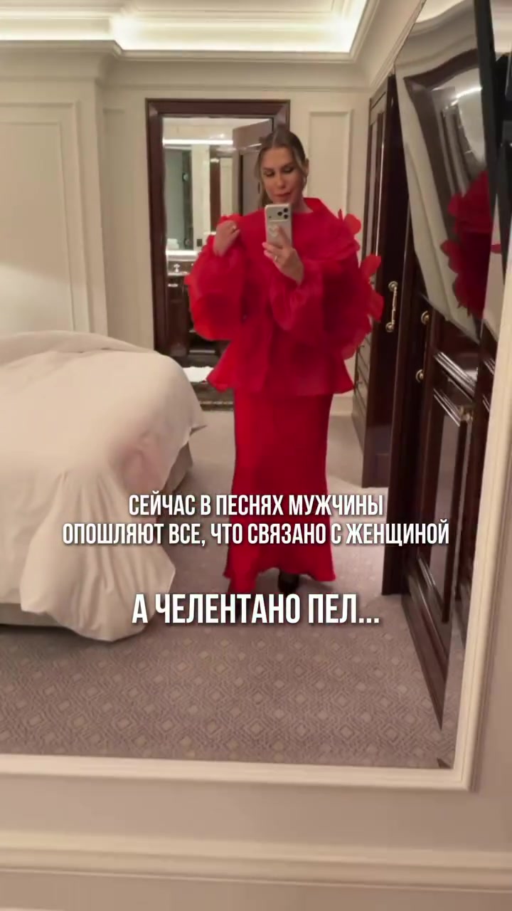 @Ксения Телешова