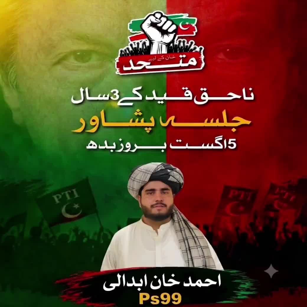 @ahmedkhanabdali