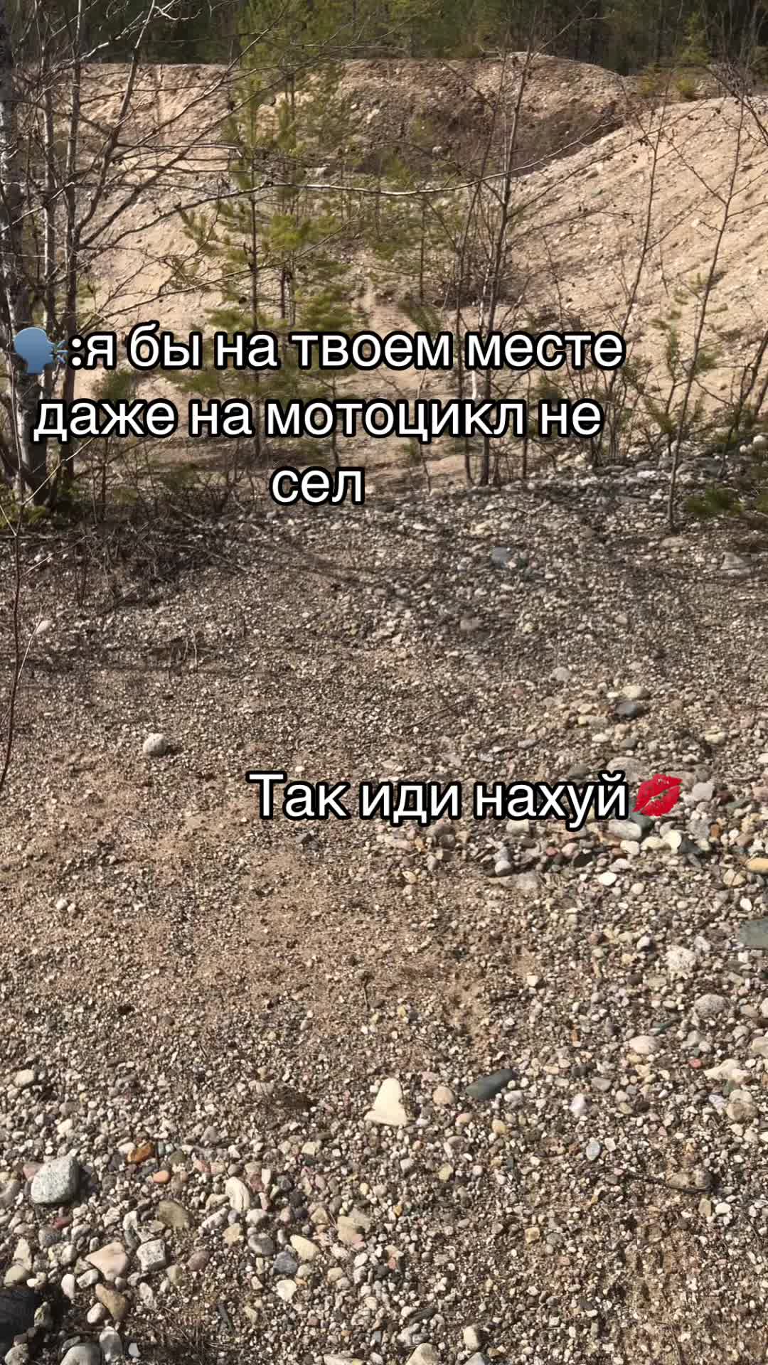 @Tгк: @Abxvolog