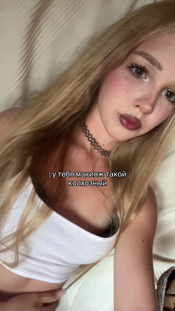 @тгк: манетка
