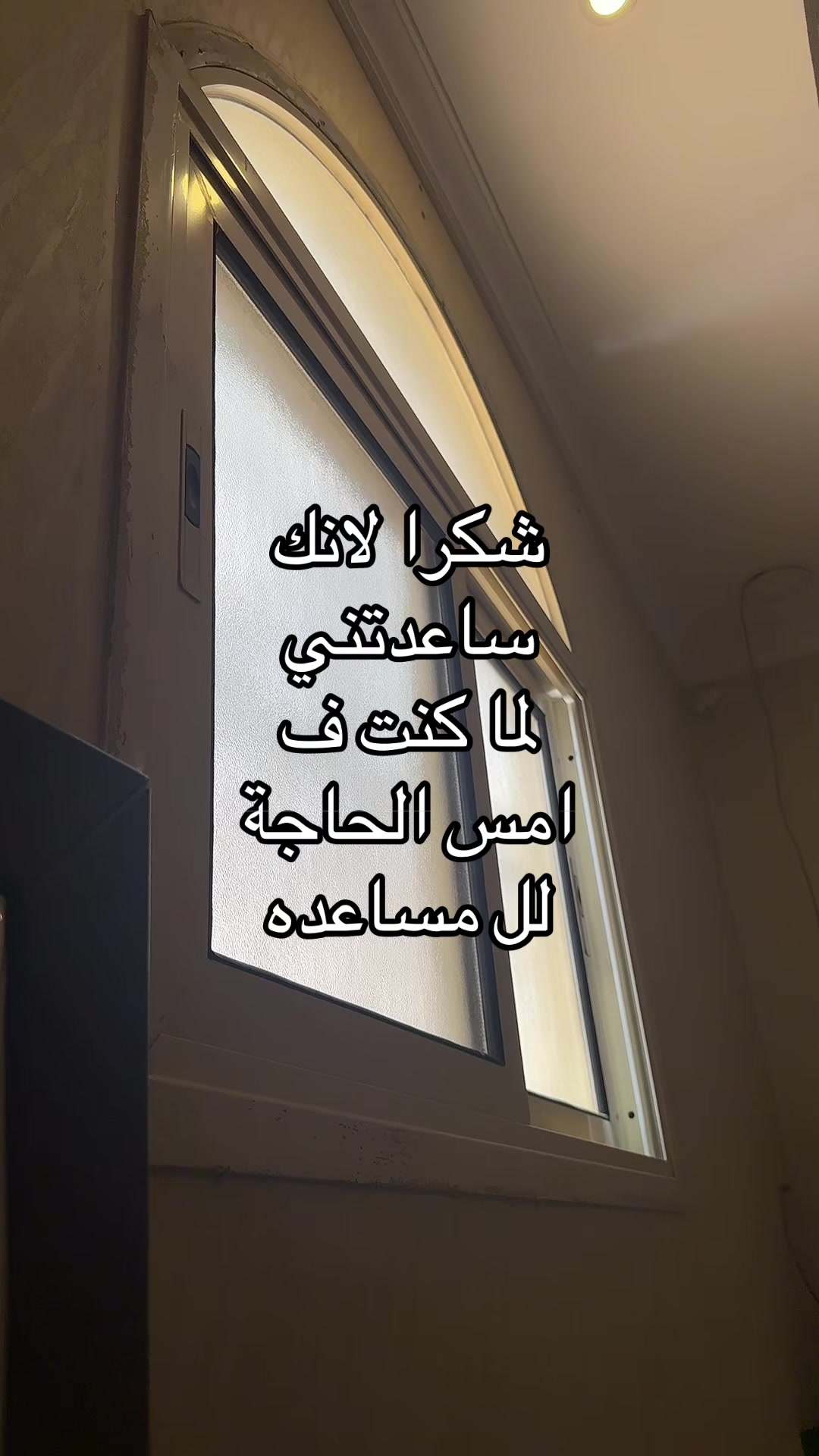 @حسين بن محمد (كاره)