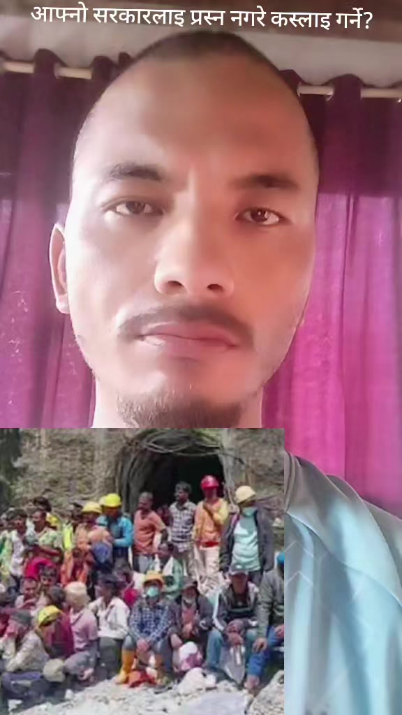 @SuryaRealtyOfficial सुर्यवाइबा