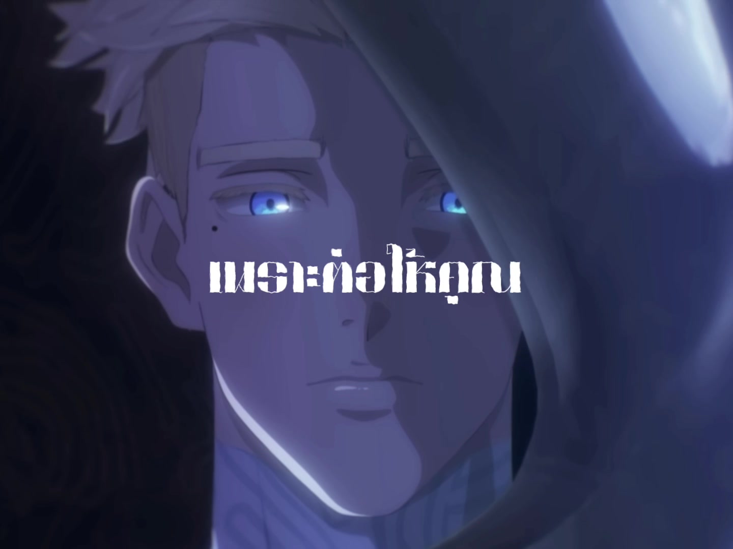 @Michaelis