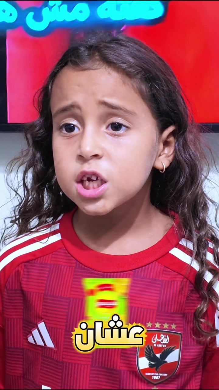 @أسطورة مصر 💪🇪🇬