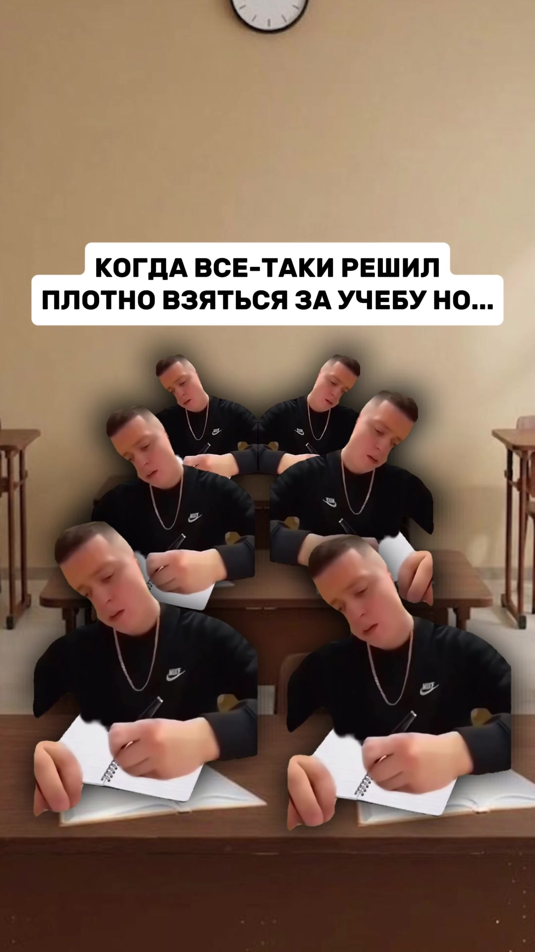 @MellFan