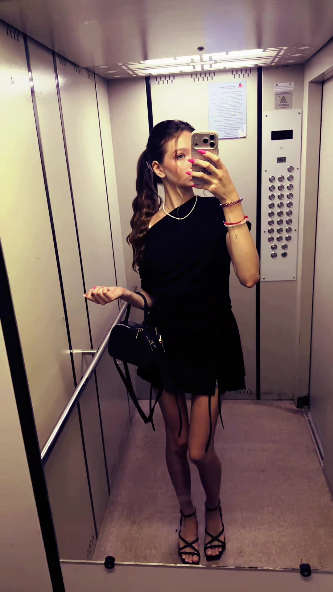@ника которая котяткина
