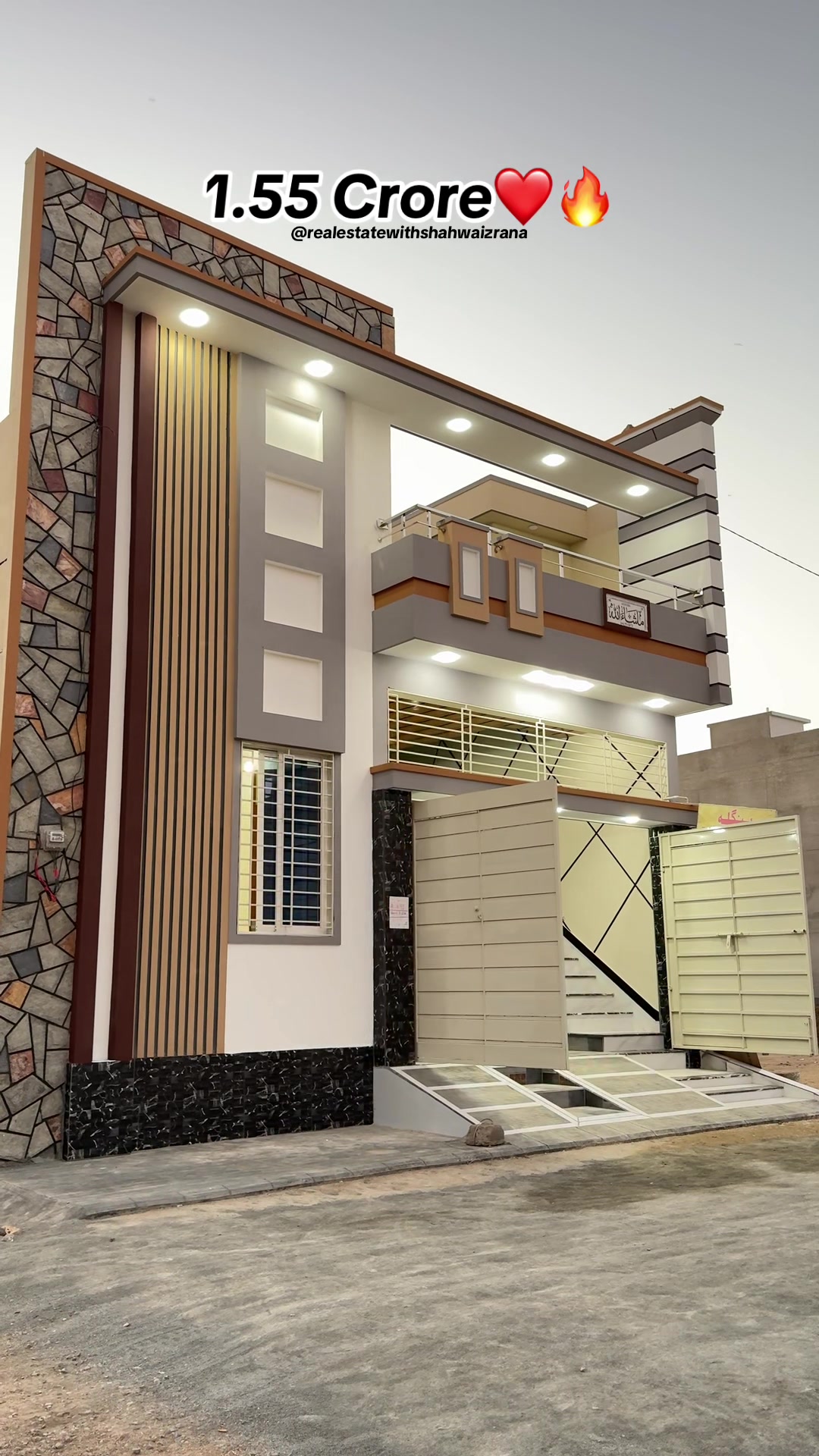 @Real Estate with Shahwaiz Rana