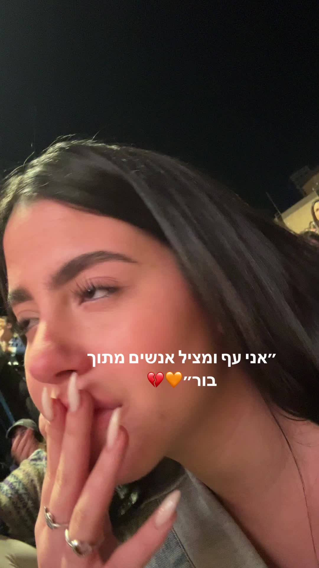 @romi