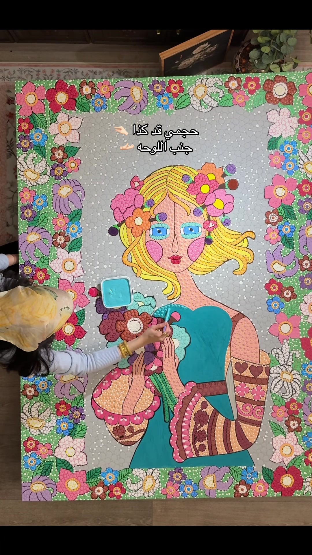 @Artist | ZAINAB ๐ธ๐ฆโญ๏ธ