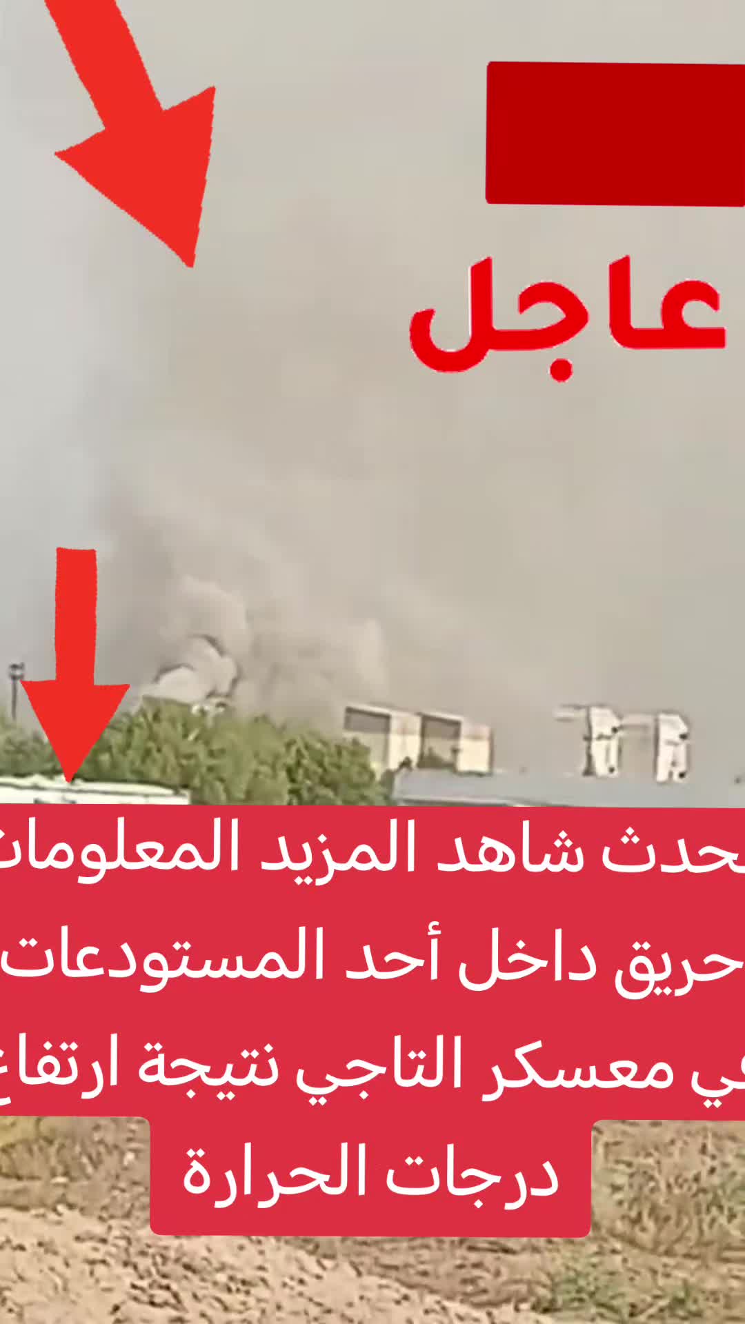 @❤️نانسي💋احبك❤️🔥يا💘صديقي✋