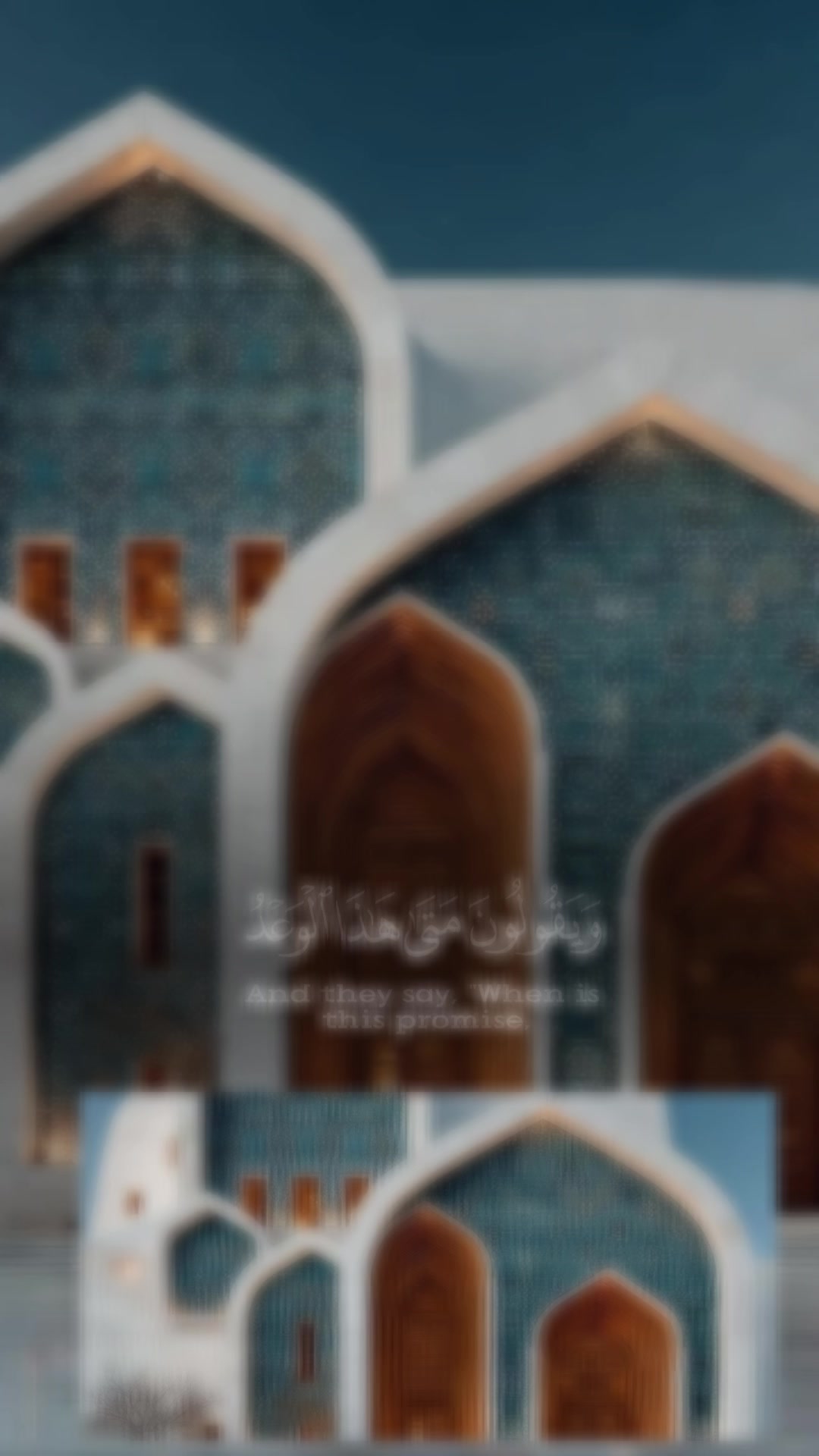 @[QURAN__آيَاتُ ٱلنُّورِ🌐☪️✅