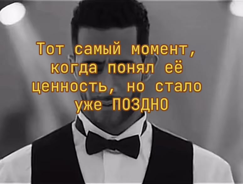 @Natali