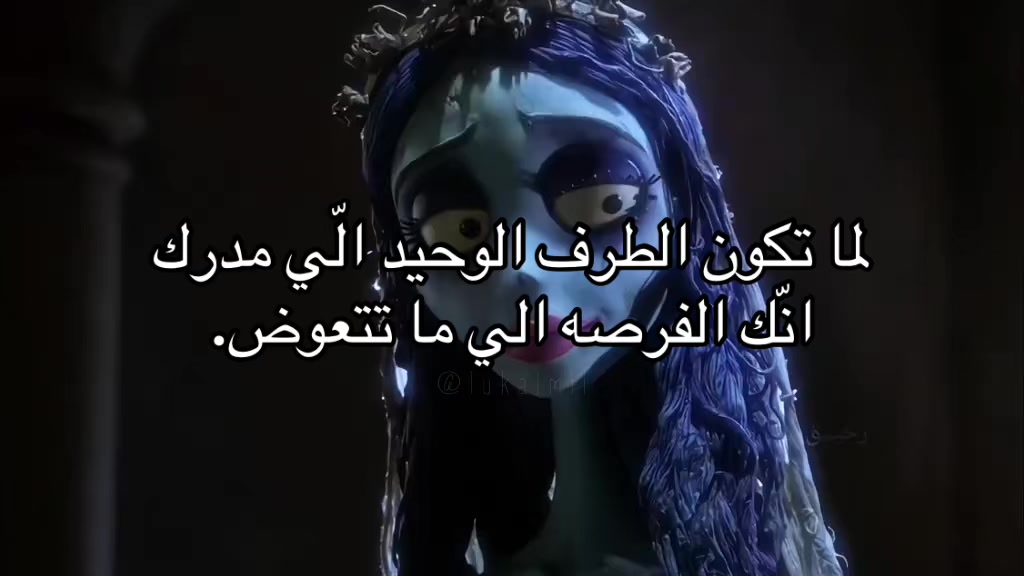 @يـُونْــ📜ــا / ʏᴜɴᴀ ˖ .⋆