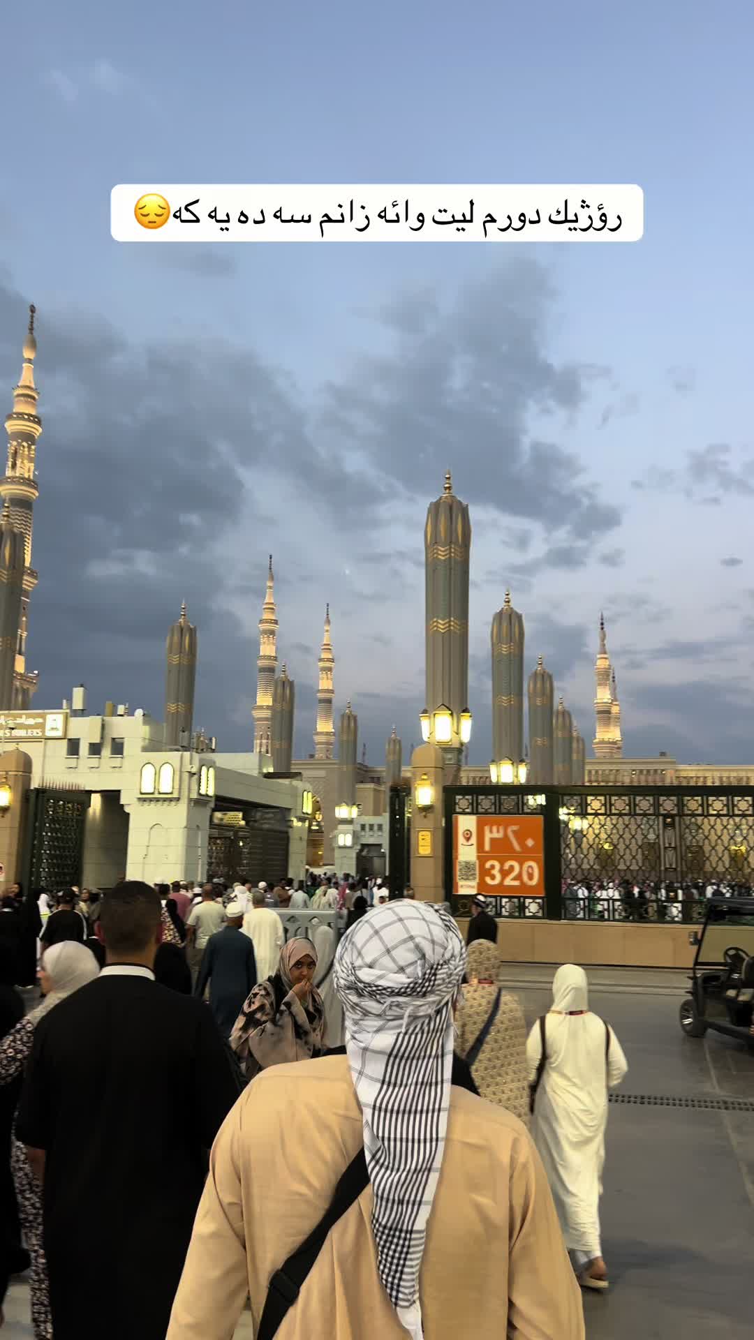 @slemane.city