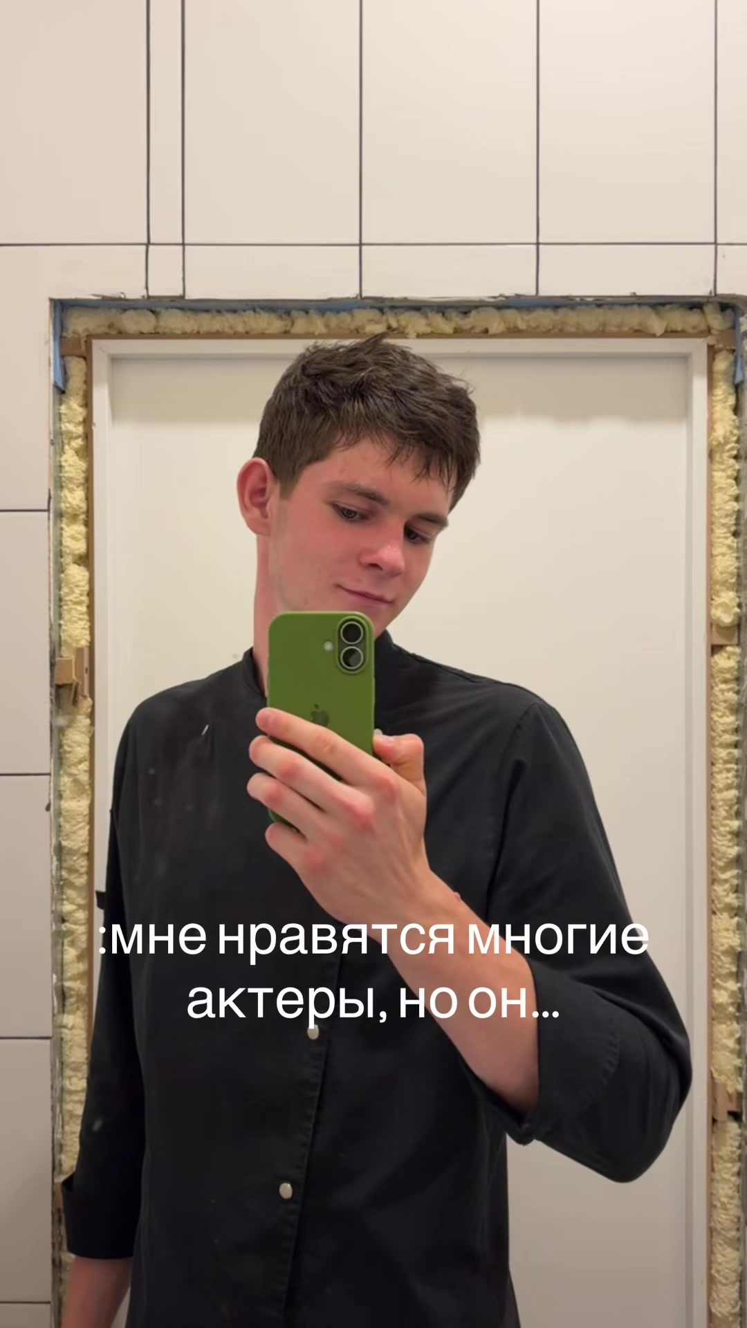 @ossetian editor❤🩹