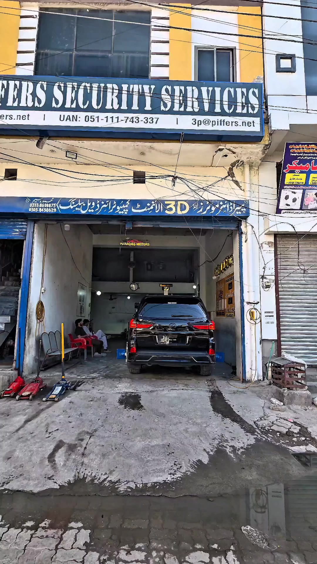 @paradise 3d wheel alignment 12
