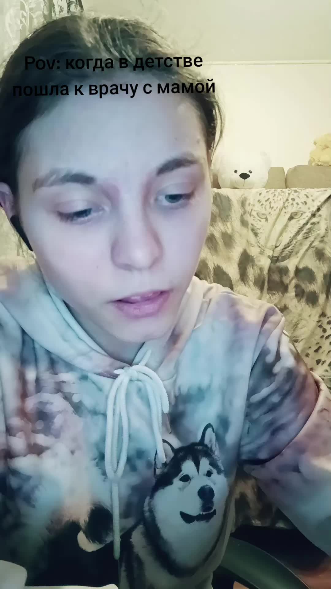 @НАСТЯ Я