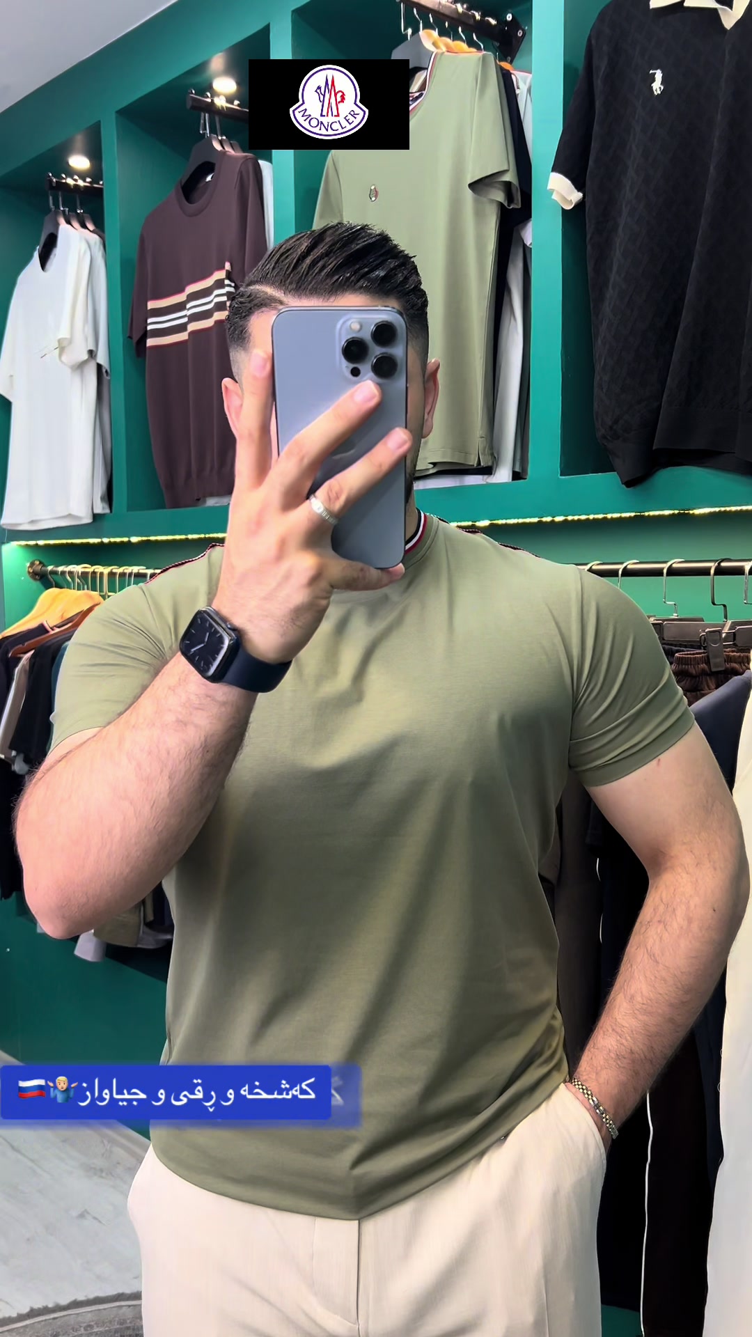 @Rahel Collection👕