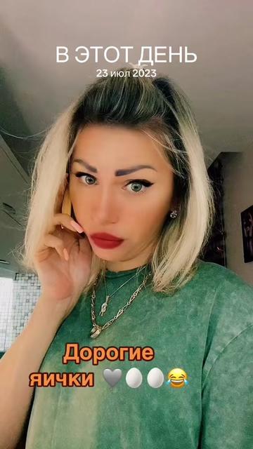 @❤️ I🌹N🌹N🌹A❤️