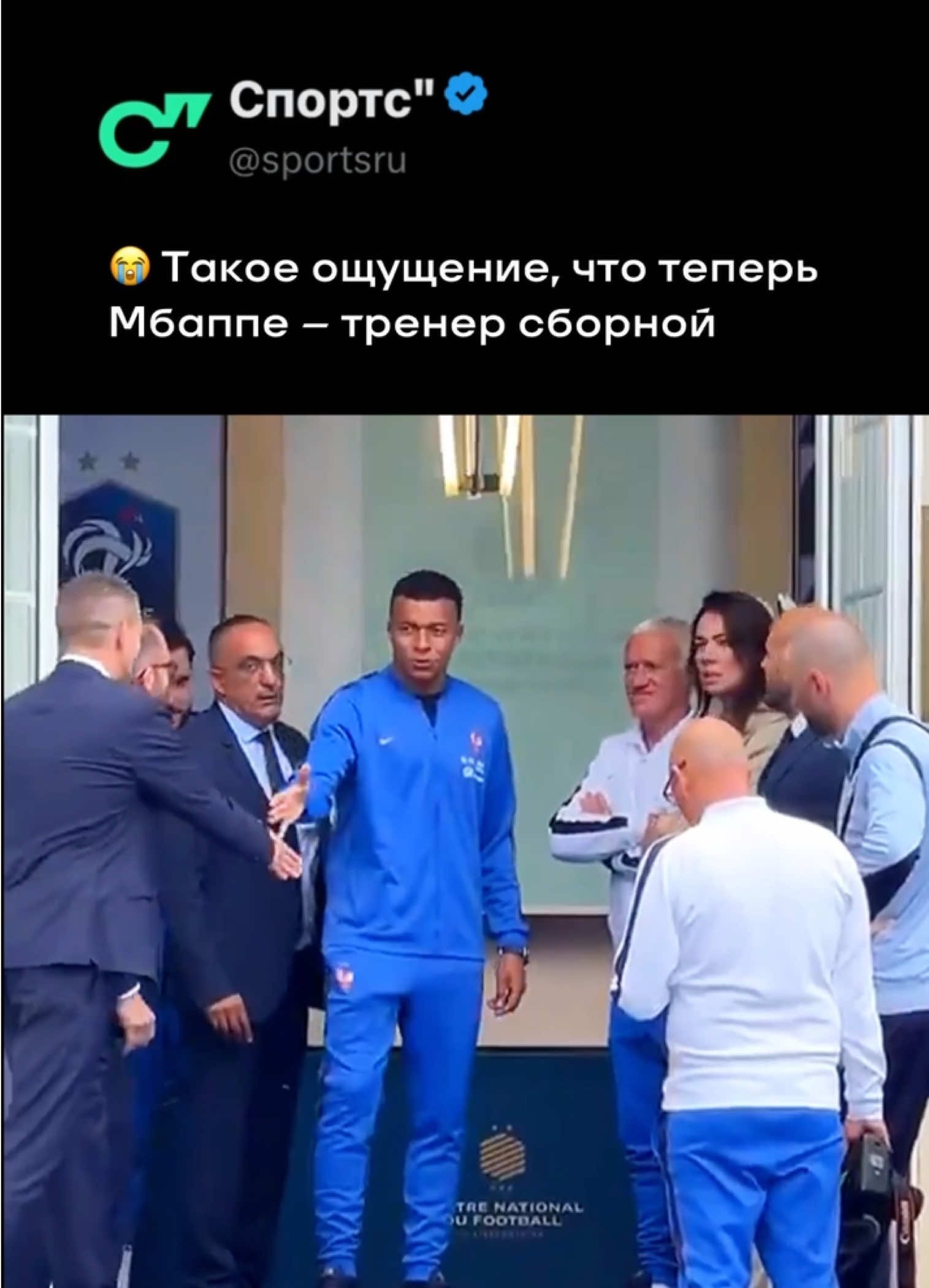 @Sports.ru