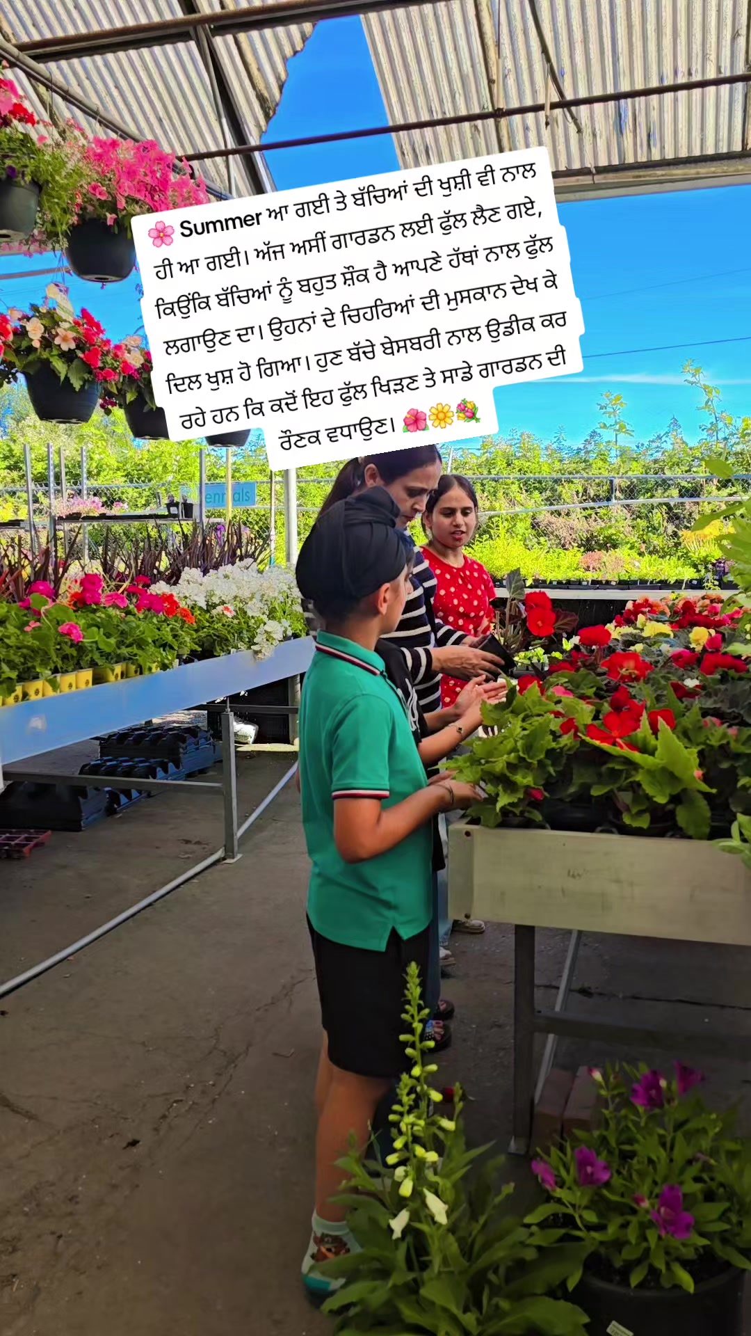 @Ramandeep kaur