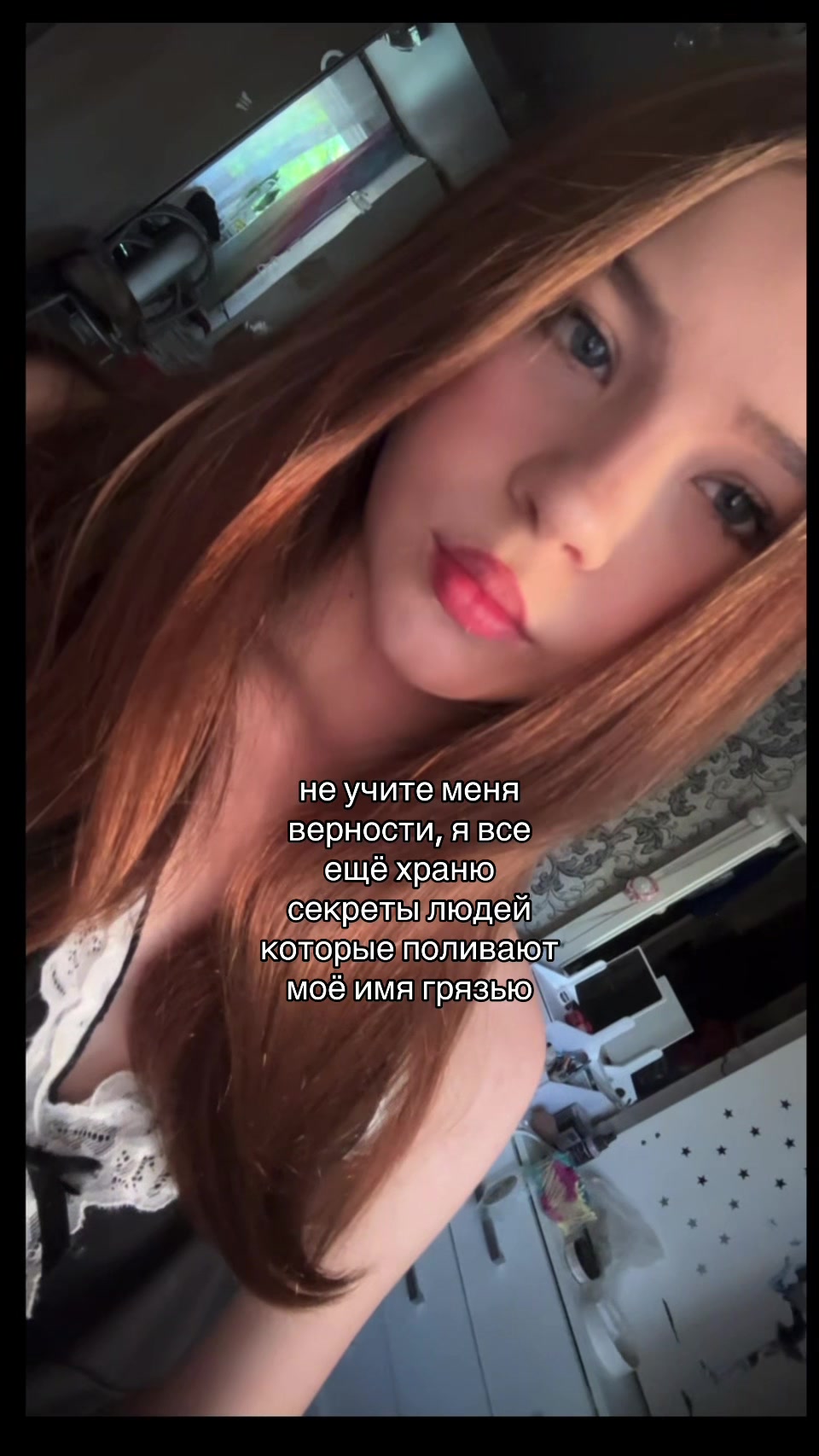 @Мертвое существо