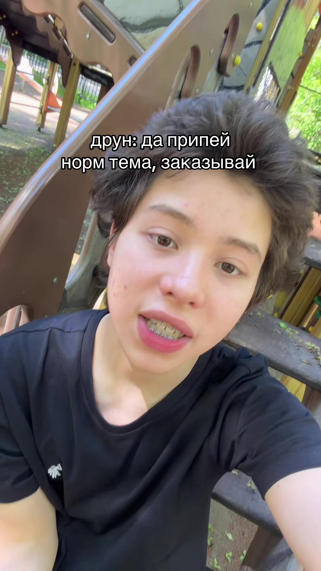 @tg:moonlythug