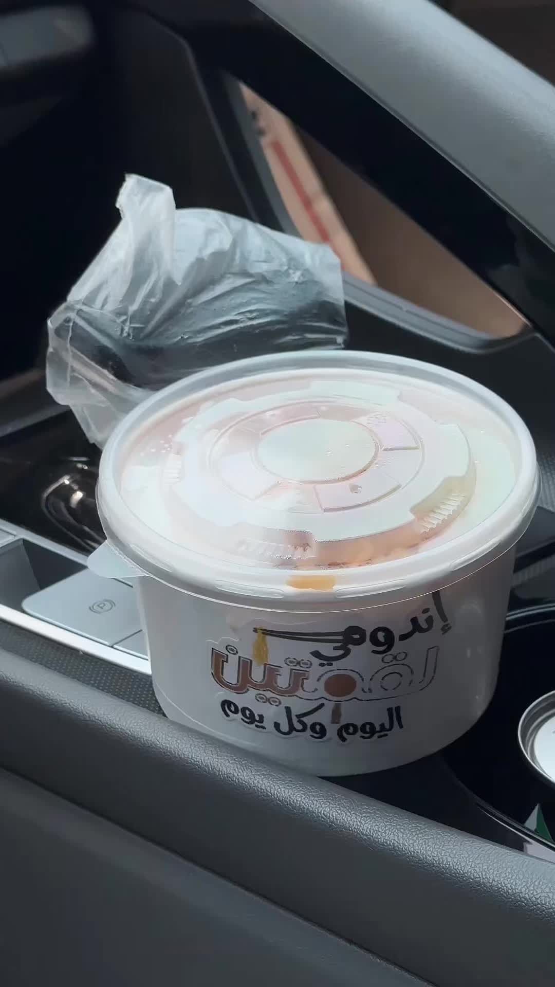 @𝒮٤🐆