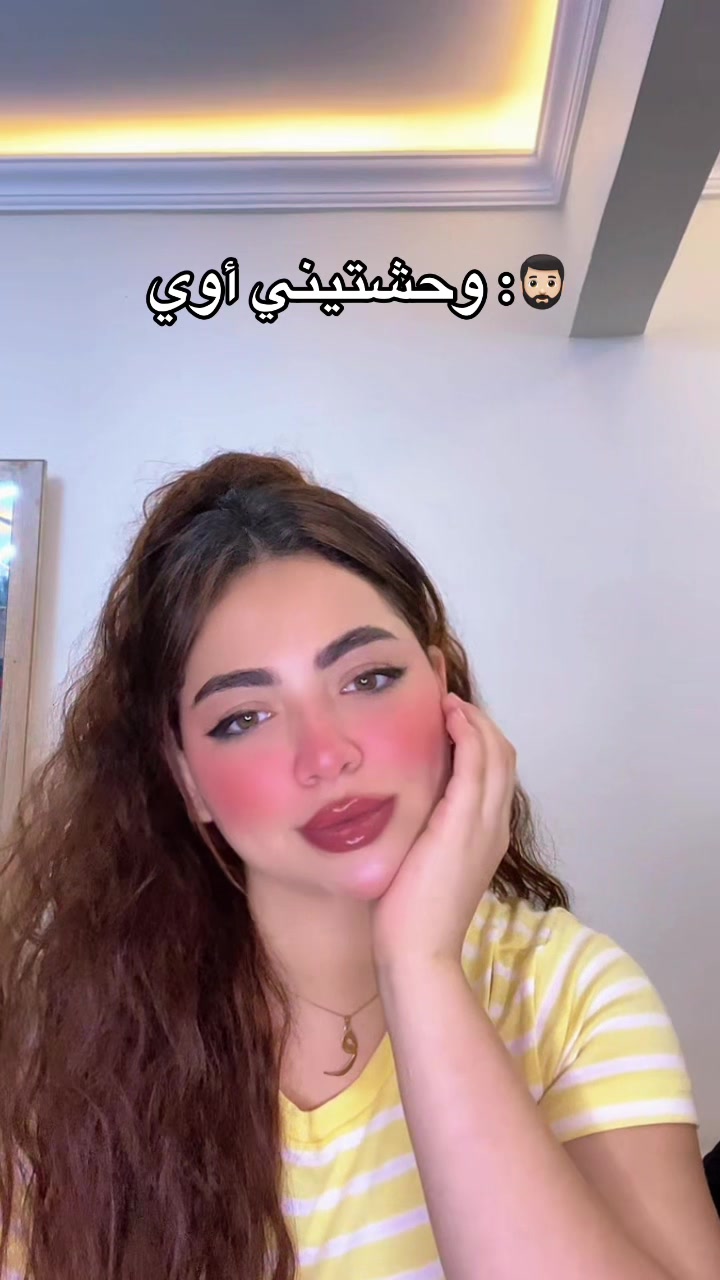 @Reem Refaee