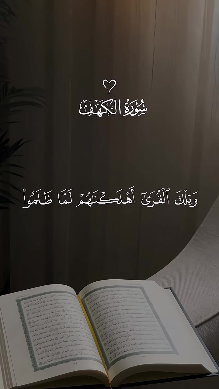 @◈ الشيخ محمود خليل الحصري ◈