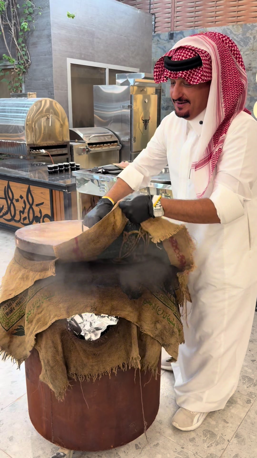 @بندر الشريف 515
