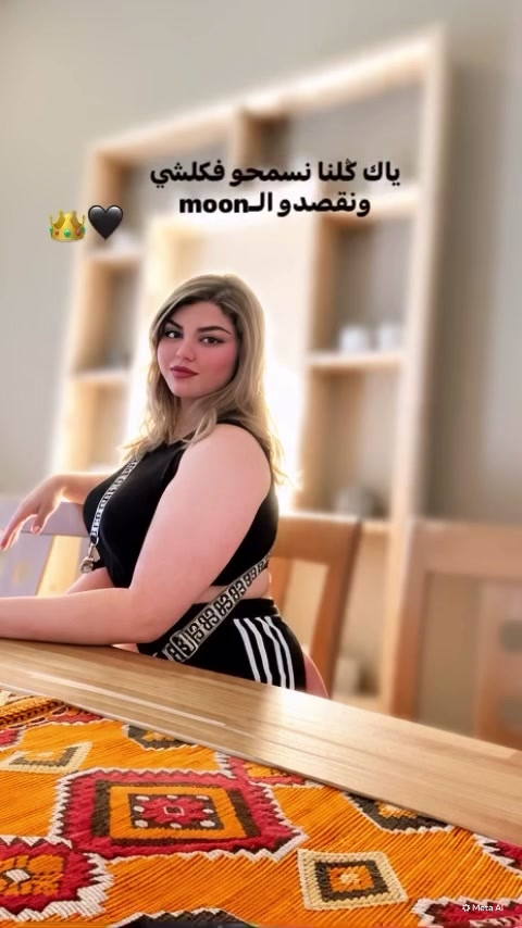 @🧿سمو الأميرة🐝 شيييوم🧿